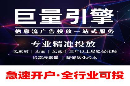 百度关键词优化推广：如何精准抓住用户需求
